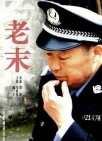 皇上被大臣轮番宠爱小说免费阅读